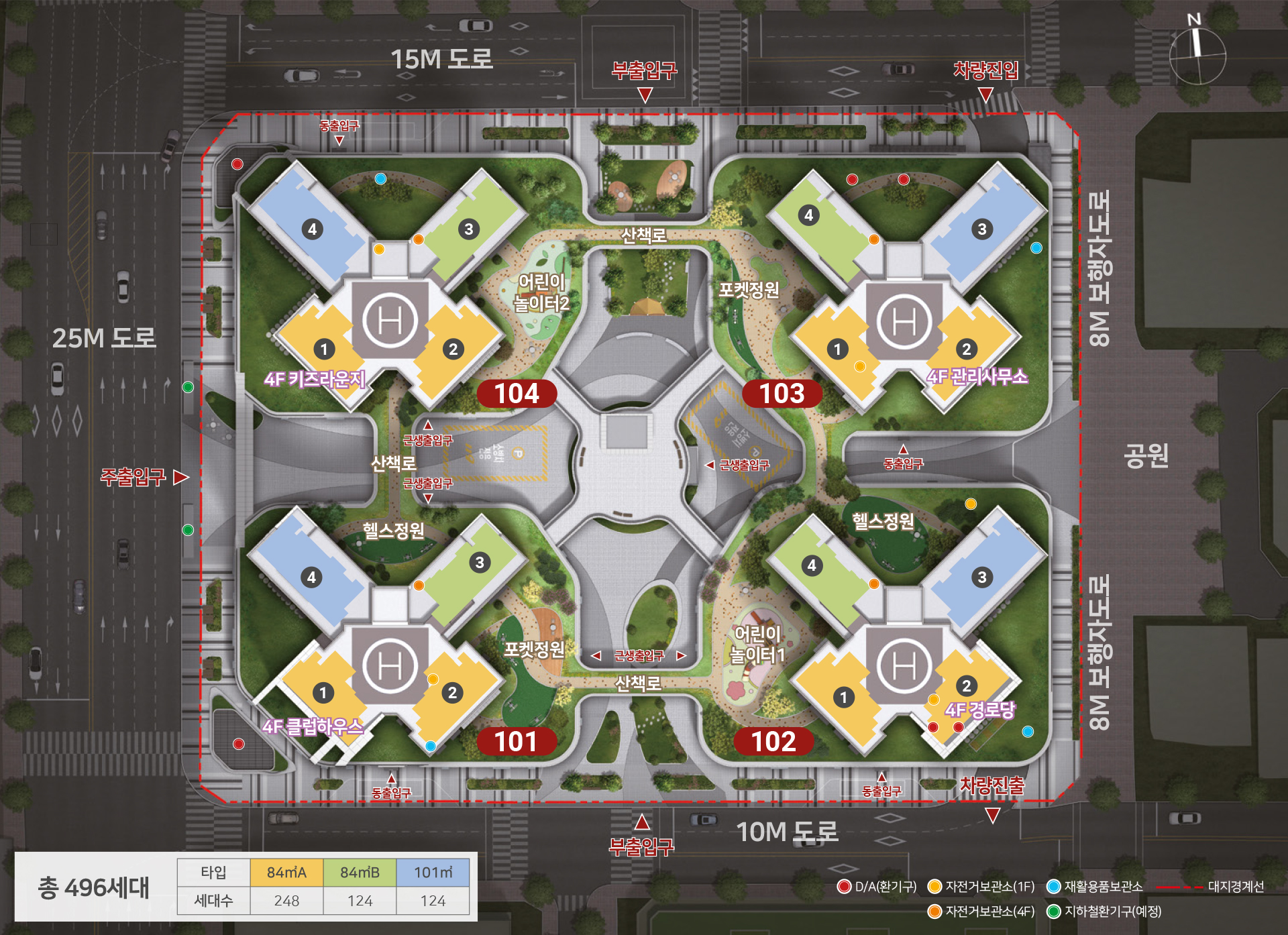 힐스테이트 구월 아트파크 단지배치도 - 101동~104동 496세대 배치 계획